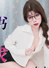 ������ý IDG-5520 �Ը�Ů����˽��Ϊ�ϰ����������� -ƤƤ����