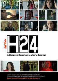 Ů�������е�24Сʱ����