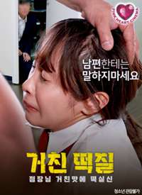 �ֱ����Ĵ򣺵곤�ôֱ���ζ������ֱ�ӻ赹����