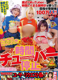 RCTD-521 �r�gֹͣ����`�Щ`����