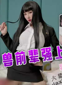 ����ý.DA-004.����ǰ��ǿ�Ͼ���OL.�ζ��İ��۷���-�����Ⱥ���