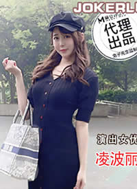 ��������TZ-032.����Ů����.���鱬�ε��ջ�-�貨������