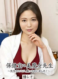 HEYZO-3107 ��ʿ�칫���������ħŮ��ʦ���������������ܣ�����