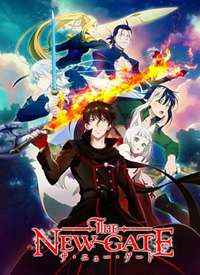 THE NEW GATE����