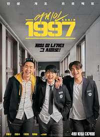 �ػ�1997����