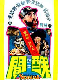 ���� �h 1974����