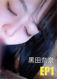 ��������TZ-149ӣ�����԰�ʵ¼EP01������ͯ���ҵ-�������κ���