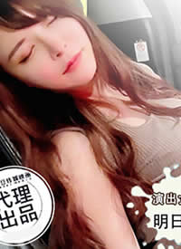 ��������.TZ-035.��������ؼ�.Ϊ����Ϊ�ٵ�����-�����㺣��