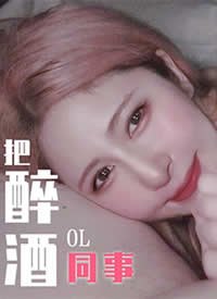 ��������.TZ-103.������OLͬ�´��ؼ�EP4����