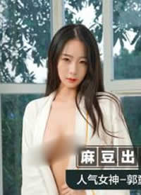 �鶹��ý.Model.Seedingϵ��MSD059.��������.���������Ѿõ�Ůͬ��.����Ů��-��ͯͯ����