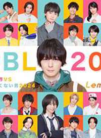 ���Ի���BL������VS��������BL������2024����