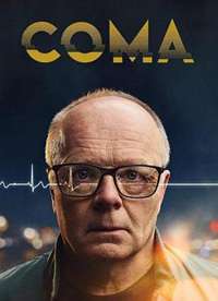 ���� Coma ��һ������