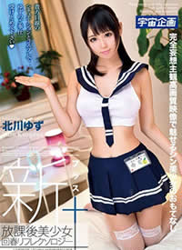 MDTM-228 �·��n���Ʒ�����Ů�����p���w�Ļش���Ħ����ڽ��г����ˡ��������Ӻ���