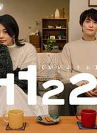 1122�÷򸾾���