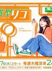 ����������-����ģ��Ů�ӵ�������װ��-����