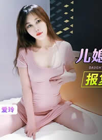 �ǿ����޴�ý.XKVP028/XKG101.��ϱ�͹������ױ���������Ϲ�.��Ů��-���ả��