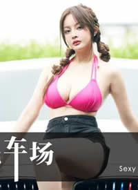 ������ý.ID5398.��Ůϴ����-����/����ƺ���