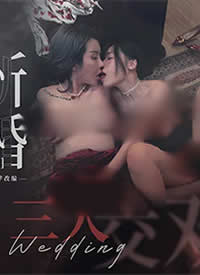 �鶹��ýӳ��.MDSR-0006-1.С���»� �ϼ� �԰�����-�ճ�.�����ĺ���