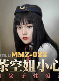 �鶹��Ʒ.èצӰ��.MMZ022.�̲�ս�С�Ļ�.���ȸ����԰��ջ�-ѰСС����