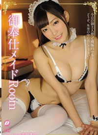 BF-530 Ů�W�̷�ֳh�� �������Y �����˥ᥤ��Room �������ﺣ��