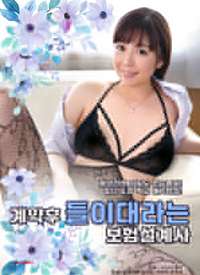 ǩ���ͬ���پ����ı��մ����˺���