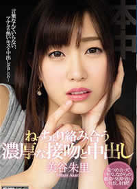 HND-519 �p�ཻ�p��������c�г� �������� �ͤä����j�ߺϤ����ʽ��Ǥ��г�������