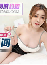 �鶹��ý.BLX-0005.����˽Լ�����˼�.�������������ե��-�����Ⱥ���