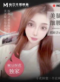�鶹̽�� MTH-0116 ������������� ����ϸ�����ۺ�������