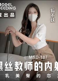 �鶹��ýӳ�� MSD-187 ��˿��ʦ������ָ�� �������ε������ջ� ����������