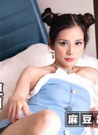 �鶹��ý.Model.Seedingϵ��MSD056.�崿��Ů�ھ�-Ԭ���� ��������