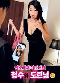 �ҵ�ɩ�Ӻ�����������һ�ҹ�˾��ʶ����