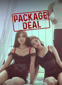 һ���Խ��� Package Deal����