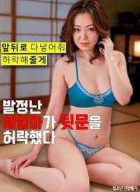 ����ļ�ĸ�����˴Ӻ��Ž��뺣��