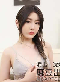 �鶹��ý.MDX0153.��Ѷ����Ĵ���.ǿ�����еĳ嶯-�����Ⱥ���