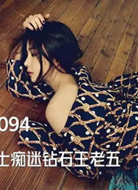 �ǿմ�ý XKVP-094 �Ըл�ʿ������ʯ������ ���Ӻ���