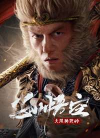 ����մ���ʨ���뺣��