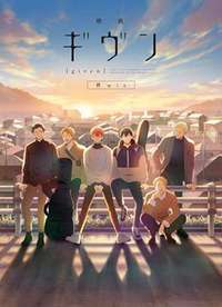GIVEN�������δ���糡�棺��mix����
