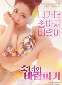 ����Ů͵�麣��