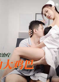 �ǿ����޴�ý XKVP-138 Ůͬѧ�Ë\��������������˵Ĵ�һ� -�����꺣��