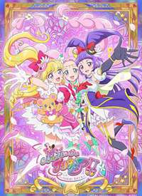 ħ��ʹ��֮����Ů������MIRAI DAYS������