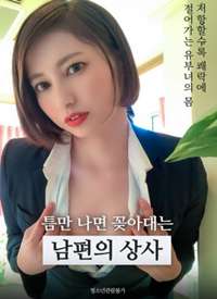 ���ǳû����ֵ��ɷ����˾����