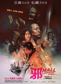 аMall����