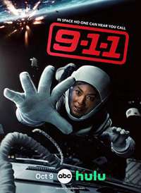�������� 9-1-1 �ھż�����