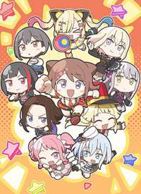 Ԫ�棡BanG Dream������