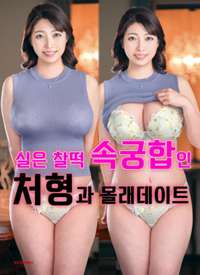 �ɷ��ڵ�ҹ�������޽���˽����Լ����