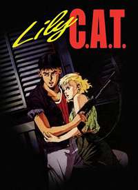 ��è C.A.T.����