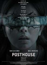 �ֲ��ʾ� Posthouse����