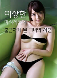 ���������һ����ֵİ�Ħ�깤���Ĺ��º���