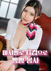 �޻���G���������񺣱�
