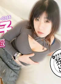 �㽶��Ƶ XJX-0266 ������ɩ�� ���Ƶ�ҹ ���ɵİ�����